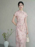 Emmalynn Sweet Mind Qipao Cheongsam