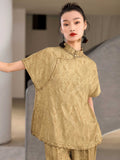 Joanna Beautiful Qipao Cheongsam Top