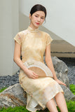 Karla Graceful Qipao Cheongsam