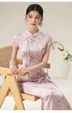 Kinsley Engaging Qipao Cheongsam