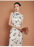 Novalee Lovely Qipao Cheongsam