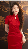 Ophelia Festive Qipao Cheongsam