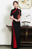 Princess Exquisite Qipao Cheongsam