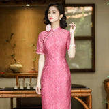 Rosalia Splendid Qipao Cheongsam