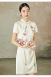 Siena Perfect Qipao Cheongsam