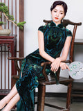 Sky Delightful Qipao Cheongsam