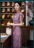 Irene Remarkable Qipao Cheongsam