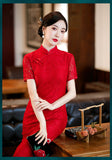 Opal Spotlight Qipao Cheongsam