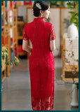 Jayda Spectacular Qipao Cheongsam