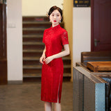 Opal Spotlight Qipao Cheongsam