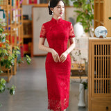 Chelsea Timeless Qipao Cheongsam