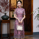 Irene Remarkable Qipao Cheongsam